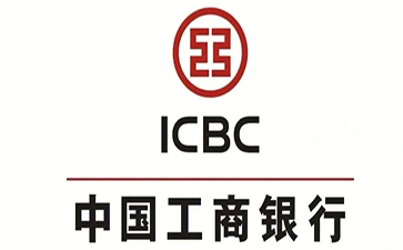 潘集工商银行税易通办理条件和优势分享