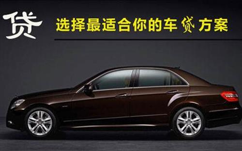 潘集珠海不押车抵押贷款公司电话